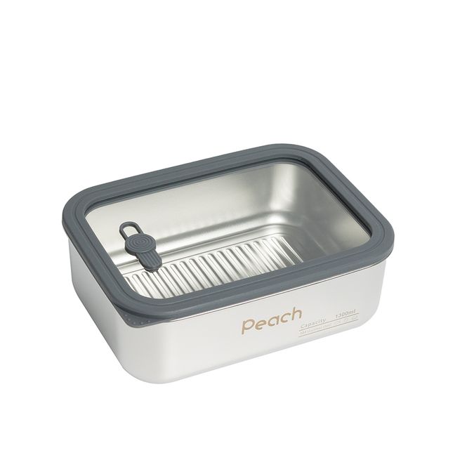 Hovedbilde Stålboks med glasslokk 1300ml / Peach